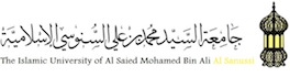 The Islamic University of Al saied Mohamed Bin Ali Al Sanussi